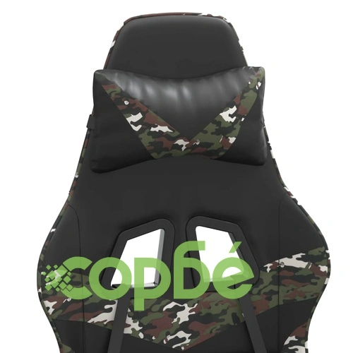 Гейминг стол с опора за крака черно и камуфлаж изкуствена кожа ➤ топ цена ➤ sorbe.bg