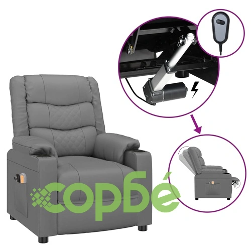 Електрически масажен стол, сив, изкуствена кожа ➤ топ цена ➤ sorbe.bg