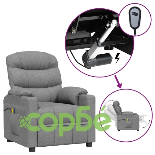 Електрически масажен стол, светлосив, текстил ➤ топ цена ➤ sorbe.bg