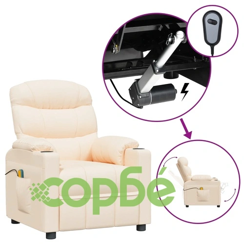 Електрически масажен стол, кремав, текстил ➤ топ цена ➤ sorbe.bg