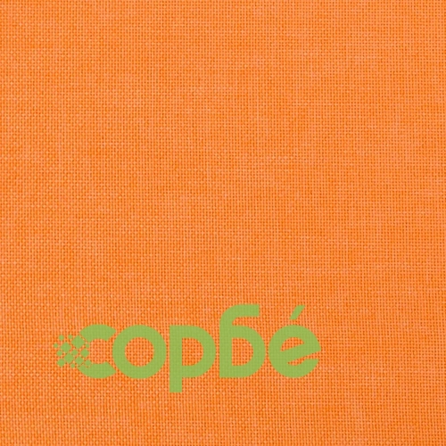 Изправящ стол, тъмножълт, текстил ➤ топ цена ➤ sorbe.bg