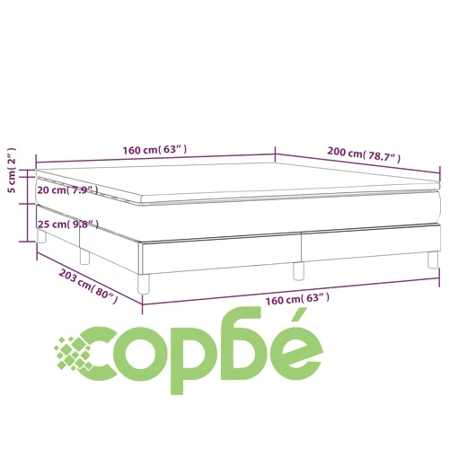 Боксспринг легло с матрак, кремава, 160x200 см, плат ➤ топ цена ➤ sorbe.bg