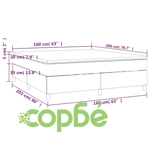 Боксспринг легло с матрак, таупе, 160x200 см, плат ➤ топ цена ➤ sorbe.bg
