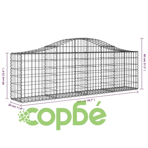 Габионни кошници арка 6 бр 200x30x60/80 см поцинковано желязо на топ цена от sorbe.bg Габионни кошници арка 6 бр 200x30x60/80 см поцинковано желязо ➤ топ цена ➤ sorbe.bg
