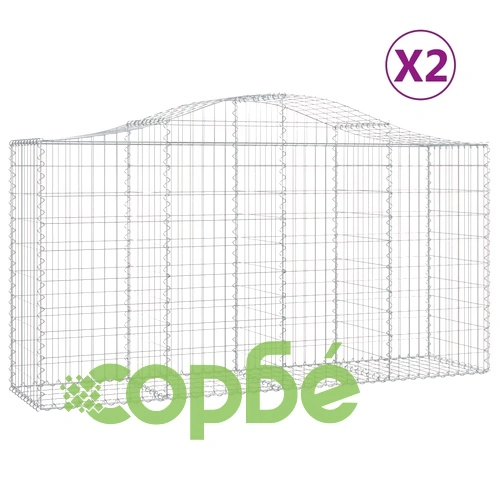 Габионни кошници арка 2 бр 200x50x100/120 см поцинковано желязо на топ цена от sorbe.bg Габионни кошници арка 2 бр 200x50x100/120 см поцинковано желязо ➤ топ цена ➤ sorbe.bg