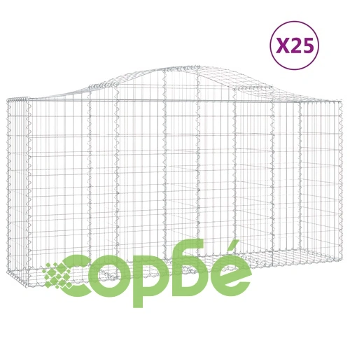 Габионни кошници арка 25 бр 200x50x100/120см поцинковано желязо ➤ топ цена ➤ sorbe.bg