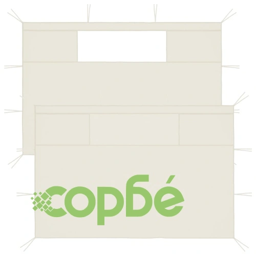 Стени за шатри с прозорци 2 бр 4,5x2,1 м кремави 70 г/м² ➤ топ цена ➤ sorbe.bg