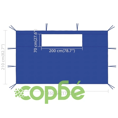 Стени за шатри с прозорци 2 бр 4,5x2,1 м сини 70 г/м² ➤ топ цена ➤ sorbe.bg