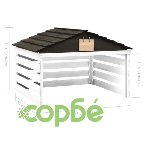 Гараж за роботизирана косачка, черно и бяло, 78x74x54 см, чам ➤ топ цена ➤ sorbe.bg
