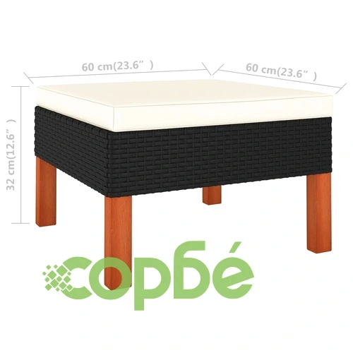 Поставка за крака, полиратан и евкалиптово дърво масив ➤ топ цена ➤ sorbe.bg