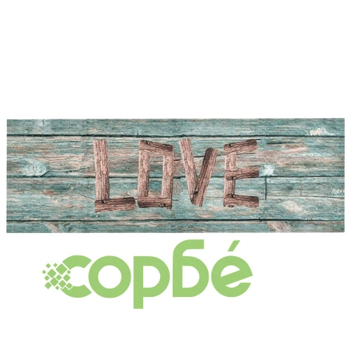 Кухненско килимче, перимо, надпис Love, 60x300 см ➤ топ цена ➤ sorbe.bg