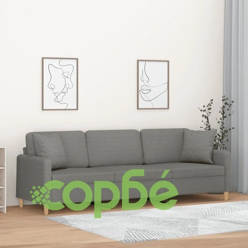 3-местен диван с възглавници, тъмносив, 210 см, текстил ➤ топ цена ➤ sorbe.bg