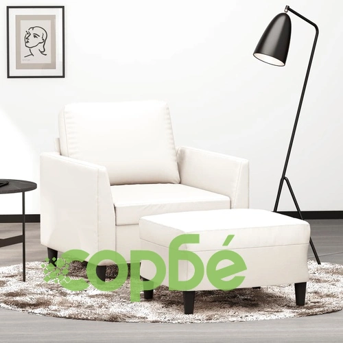 Кресло с табуретка, кремаво, 60 см, изкуствена кожа ➤ топ цена ➤ sorbe.bg