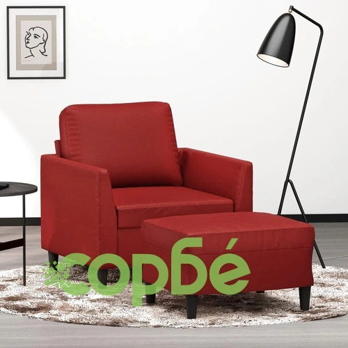 Кресло с табуретка, виненочервено, 60 см, изкуствена кожа ➤ топ цена ➤ sorbe.bg