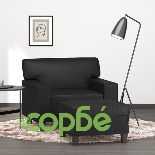 Кресло с табуретка, черно, 60 см, изкуствена кожа ➤ топ цена ➤ sorbe.bg