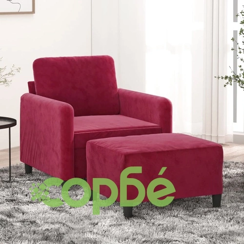 Кресло с табуретка, виненочервено, 60 см, кадифе ➤ топ цена ➤ sorbe.bg