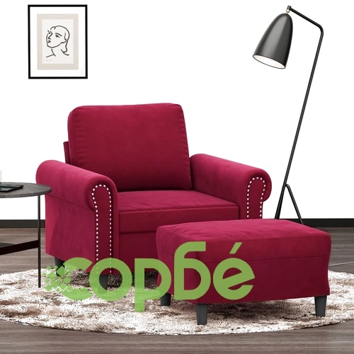 Кресло с табуретка, виненочервено, 60 см, кадифе ➤ топ цена ➤ sorbe.bg