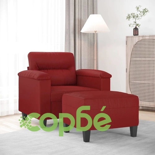 Кресло с табуретка, виненочервено, 60 см, изкуствена кожа ➤ топ цена ➤ sorbe.bg