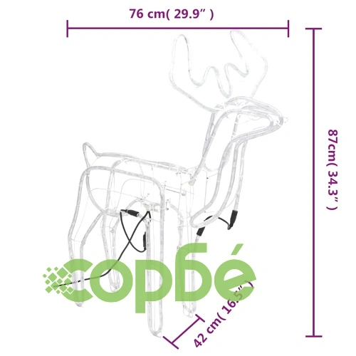Коледни елени с движещи се глави 2 бр студено бяло 76x42x87 см ➤ топ цена ➤ sorbe.bg