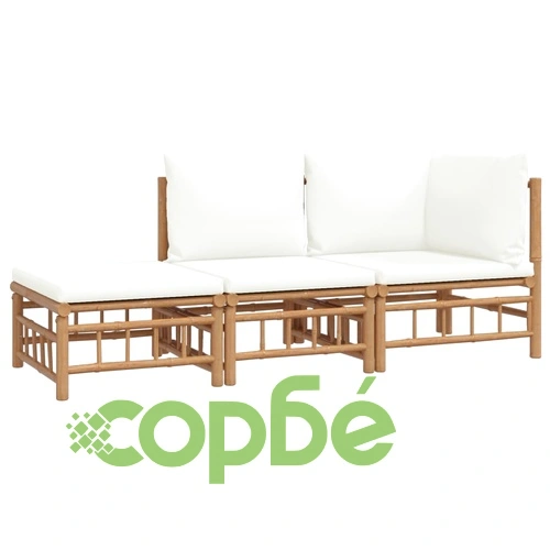 Градински лаундж комплект с кремави възглавници 3 части бамбук ➤ топ цена ➤ sorbe.bg