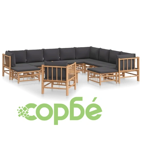 Градински лаундж комплект тъмносиви възглавници 12 части бамбук ➤ топ цена ➤ sorbe.bg