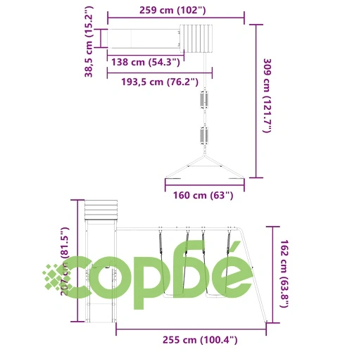 Комбинирано детско съоръжение за игра, импрегниран бор ➤ топ цена ➤ sorbe.bg