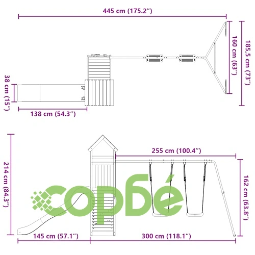 Комбинирано детско съоръжение за игра на открито, бор масив ➤ топ цена ➤ sorbe.bg