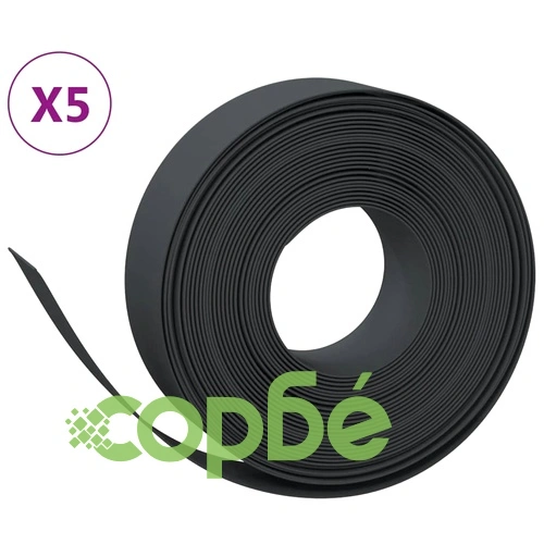 Градински кантове, 5 бр, черни, 10 м, 15 см, полиетилен ➤ топ цена ➤ sorbe.bg
