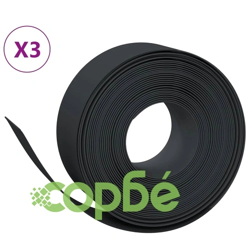 Градински кантове, 3 бр, черни, 10 м, 20 см, полиетилен ➤ топ цена ➤ sorbe.bg