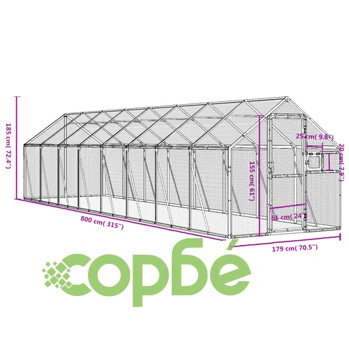 Волиера, сребриста, 1,79x8x1,85 м, алуминий ➤ топ цена ➤ sorbe.bg