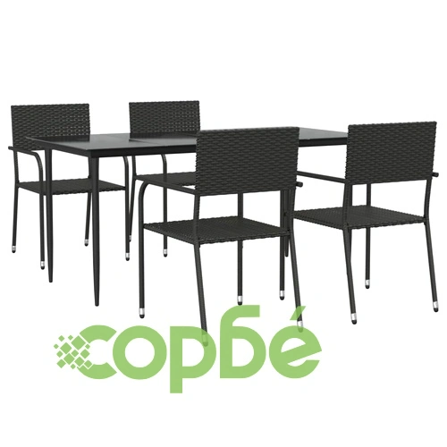 Градински трапезен комплект, 5 части, черен, полиратан ➤ топ цена ➤ sorbe.bg