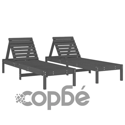 Шезлонги, 2 бр, с маса, сиви, борово дърво масив ➤ топ цена ➤ sorbe.bg