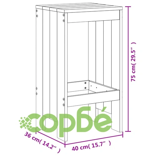 Градински бар комплект от 5 части, масивна борова дървесина ➤ топ цена ➤ sorbe.bg