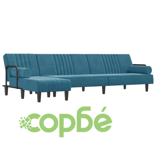 Г-образно разтегателно канапе синьо 260x140x70 см кадифе ➤ топ цена ➤ sorbe.bg