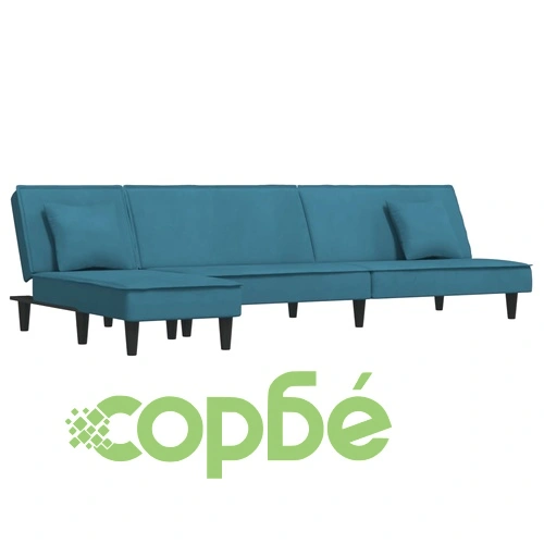 Г-образно разтегателно канапе синьо 255x140x70 см кадифе ➤ топ цена ➤ sorbe.bg