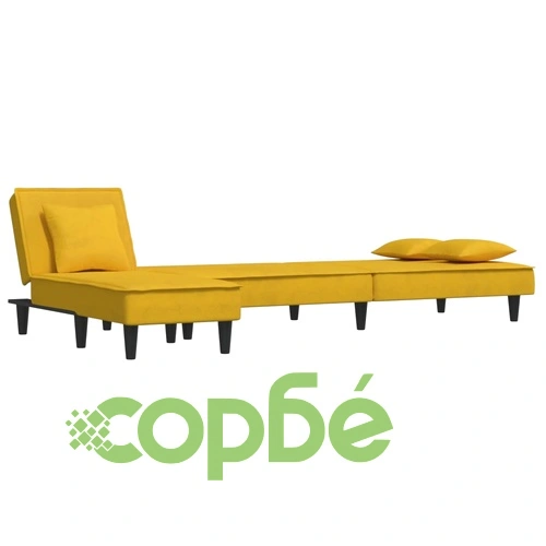 Г-образно разтегателно канапе жълто 255x140x70 см кадифе ➤ топ цена ➤ sorbe.bg