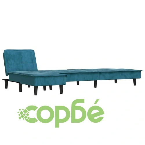 Г-образно разтегателно канапе синьо 255x140x70 см кадифе ➤ топ цена ➤ sorbe.bg