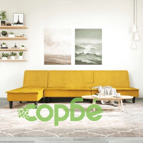 Г-образно разтегателно канапе жълто 255x140x70 см кадифе ➤ топ цена ➤ sorbe.bg