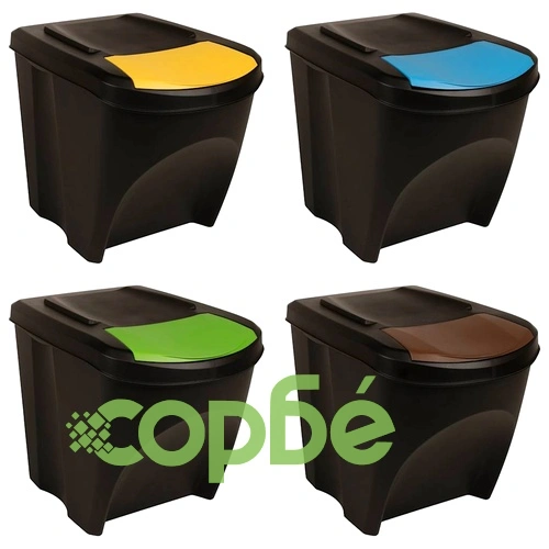 Стифиращи контейнери за смет, 3 бр, антрацит, 75 л  ➤ топ цена ➤ sorbe.bg