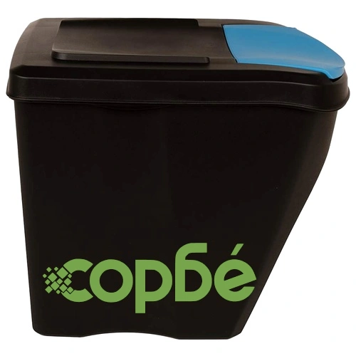 Стифиращи контейнери за смет, 3 бр, антрацит, 75 л  ➤ топ цена ➤ sorbe.bg