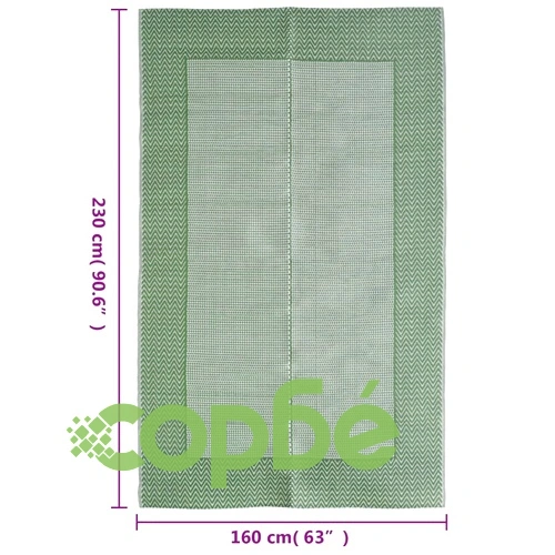 Килим за открито, ARAKIL зелен, 160x230 см, PP ➤ топ цена ➤ sorbe.bg