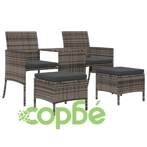 2-местен градински диван с маса и табуретки сив полиратан ➤ топ цена ➤ sorbe.bg