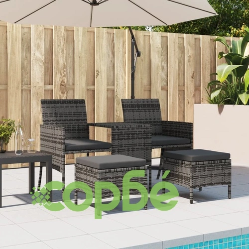 2-местен градински диван с маса и табуретки сив полиратан ➤ топ цена ➤ sorbe.bg