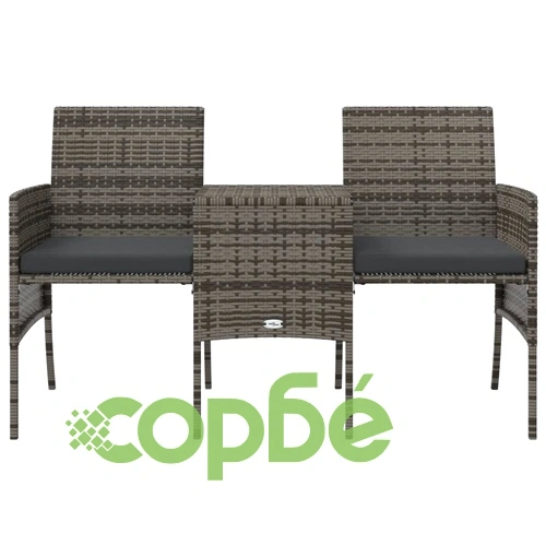 2-местен градински диван с маса и табуретки сив полиратан ➤ топ цена ➤ sorbe.bg