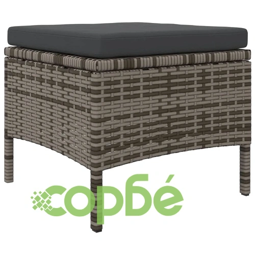 2-местен градински диван с маса и табуретки сив полиратан ➤ топ цена ➤ sorbe.bg