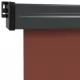 Вертикална тента за балкон, 170x250 см, кафява