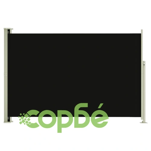Прибираща се дворна странична тента, 200x300 см, черна ➤ топ цена ➤ sorbe.bg