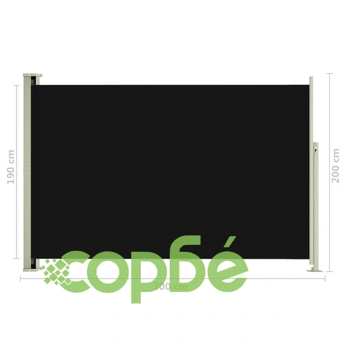 Прибираща се дворна странична тента, 200x300 см, черна ➤ топ цена ➤ sorbe.bg