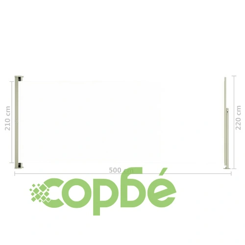 Прибираща се дворна странична тента, 220x500 см, кремава ➤ топ цена ➤ sorbe.bg
