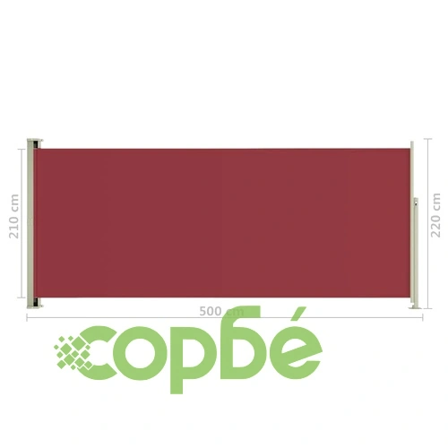 Прибираща се дворна странична тента, 220x500 см, червена ➤ топ цена ➤ sorbe.bg
